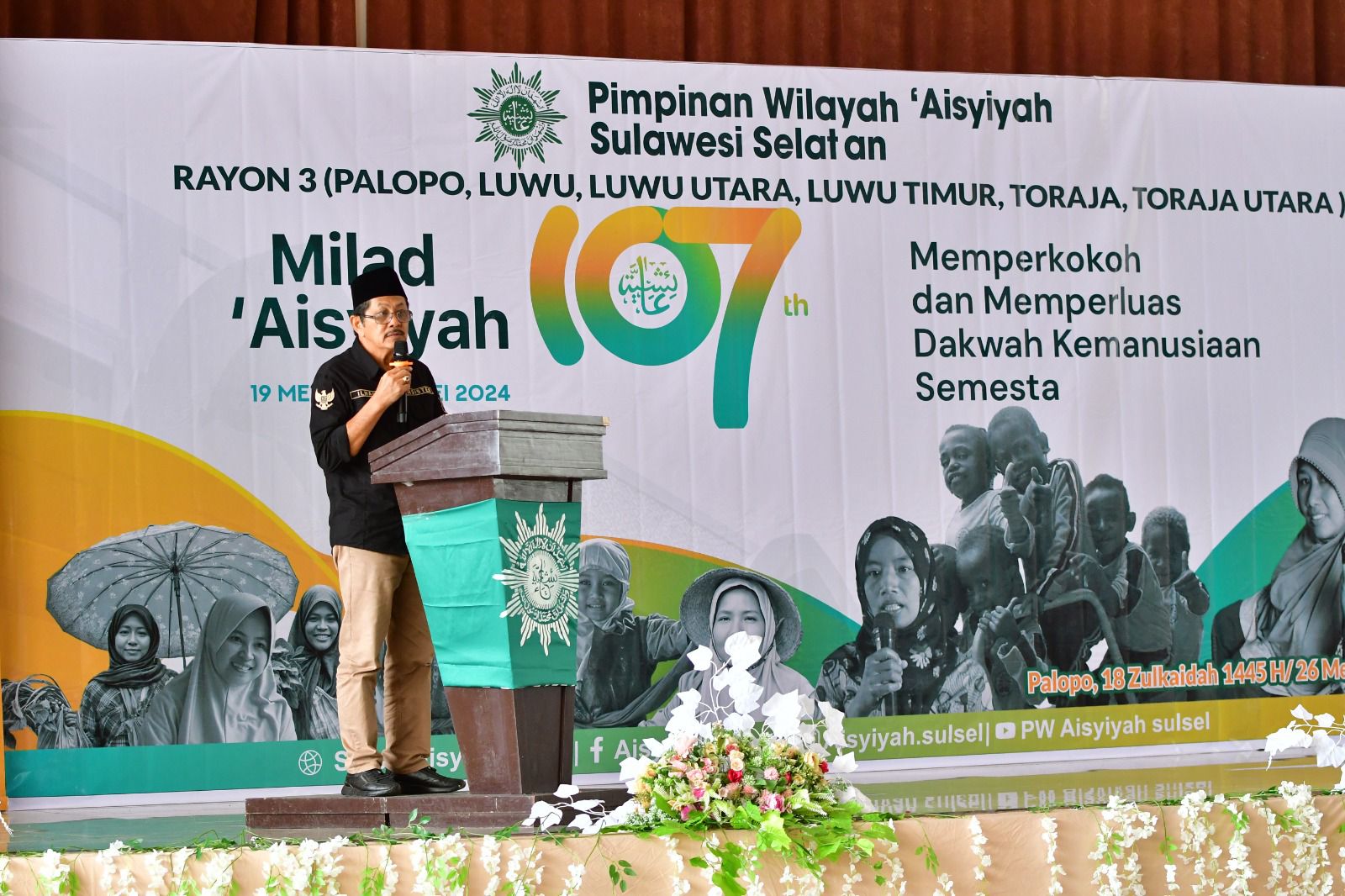 Pemkot Palopo Hadiri Milad ke 107, â€˜Aisyiyah Perkokoh Dakwah Kemanusiaan Semesta