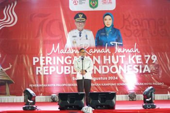 Ramah Tamah Dan Silaturahmi Semarak HUT  RI 79