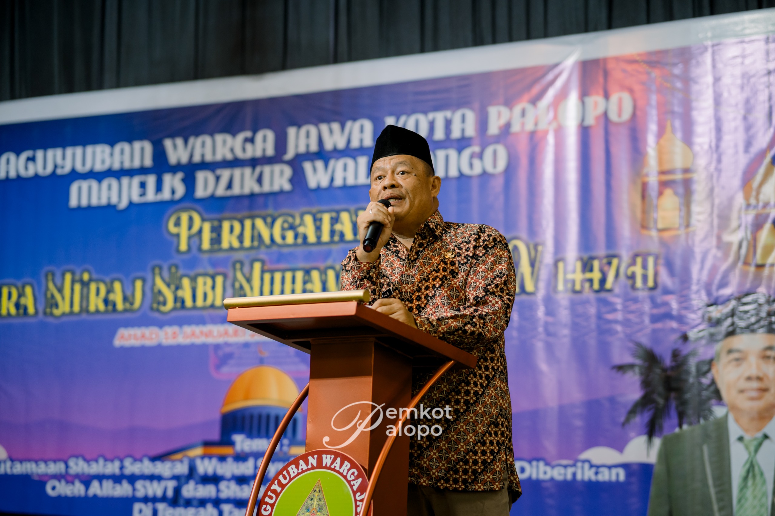 Staf Ahli Kesra menghadiri Peringatan Isra' Mi'raj Nabi Muhammad SAW oleh Paguyuban Warga Jawa Kota Palopo