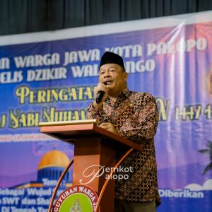 staf-ahli-kesra-menghadiri-peringatan-isra-miraj-nabi-muhammad-saw-oleh-paguyuban-warga-jawa-kota-palopo