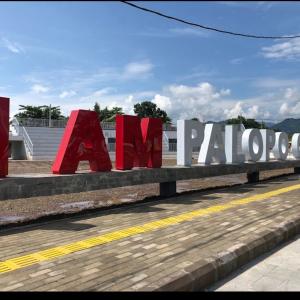 Pemkot Palopo beri Layanan WIFI Publik Gratis untuk Pelajar dan Masyarakat