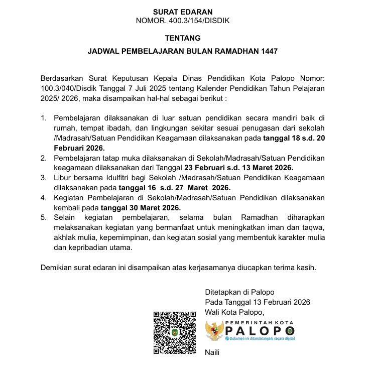 SURAT EDARAN TENTANG JADWAL PEMBELAJARAN BULAN RAMADHAN 1447